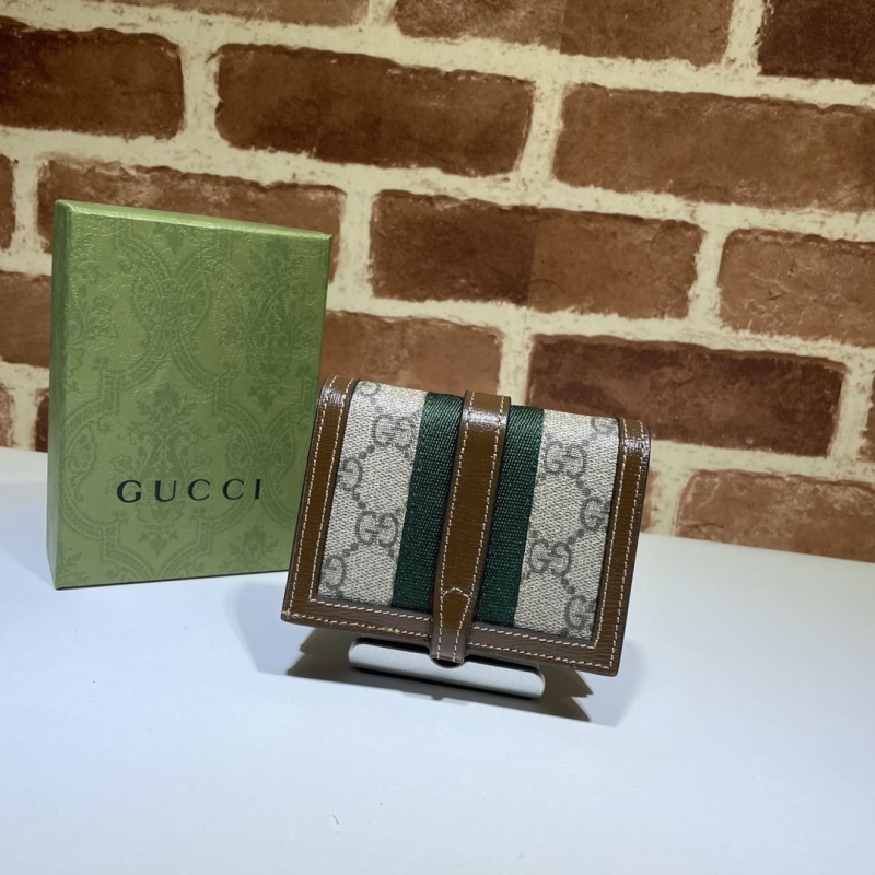 G*u*i wallets & purse